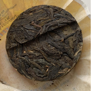 Шен пуэр Юньнаньский мед Баньчжан таблетки 100 г. Photo 3